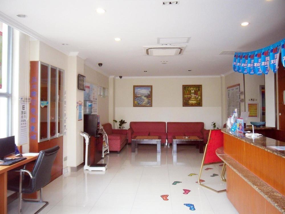 Hanting Express Shanghai Middle Sichuan Road Xangai Exterior foto