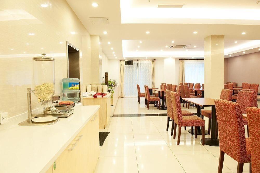 Hanting Express Shanghai Middle Sichuan Road Xangai Exterior foto