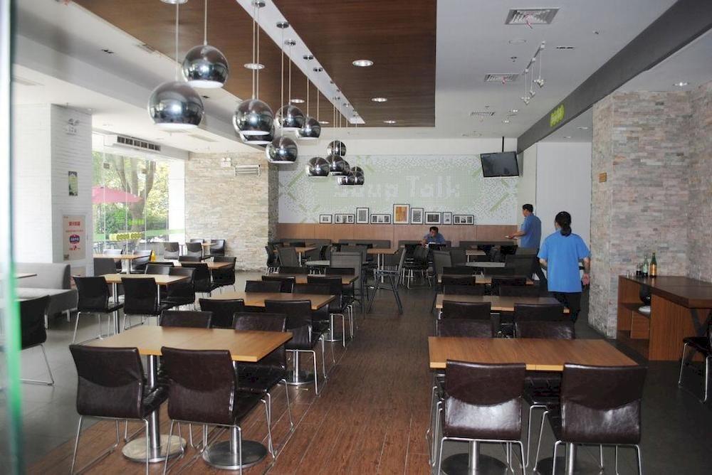 Hanting Express Shanghai Middle Sichuan Road Xangai Exterior foto