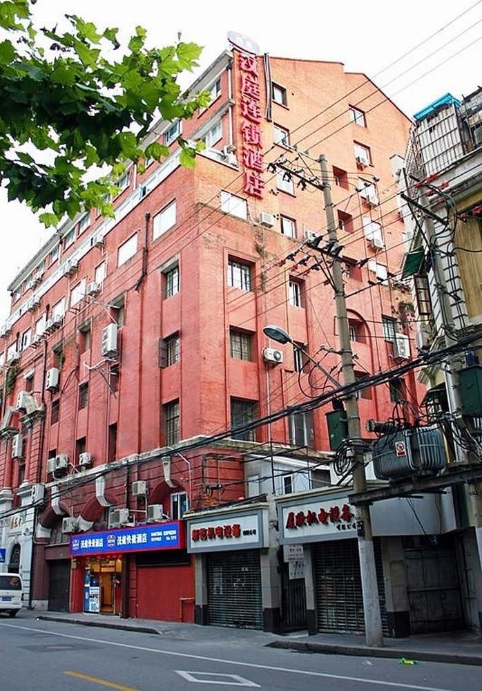 Hanting Express Shanghai Middle Sichuan Road Xangai Exterior foto